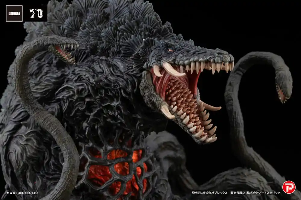 Godzilla vs. Biollante Hiper Modering EX Gekizou Series PVC Statue Biollante Black light Ver. 13 cm termékfotó