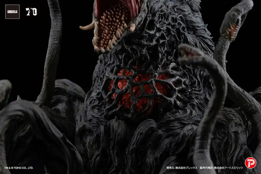 Godzilla vs. Biollante Hiper Modering EX Gekizou Series PVC Statue Biollante Black light Ver. 13 cm termékfotó