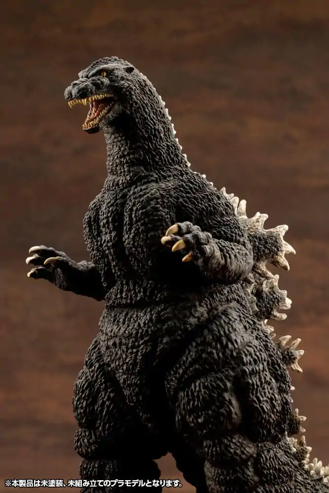 Godzilla vs. Biollante Kyokuju Zoukei Plastikmodellbausatz 1/24 Godzilla (1989) 20 cm Produktfoto