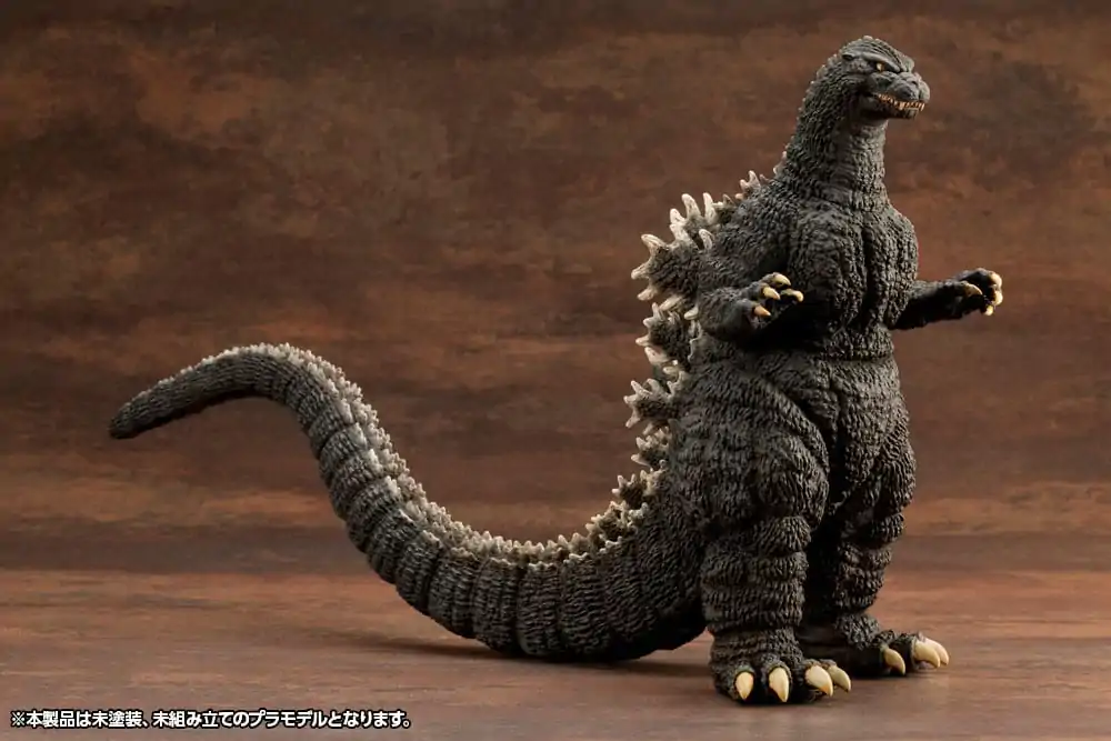 Godzilla vs. Biollante Kyokuju Zoukei Plastikmodellbausatz 1/24 Godzilla (1989) 20 cm Produktfoto