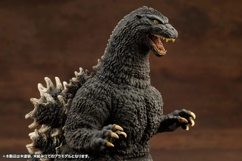 Godzilla vs. Biollante Kyokuju Zoukei Plastikmodellbausatz 1/24 Godzilla (1989) 20 cm Produktfoto