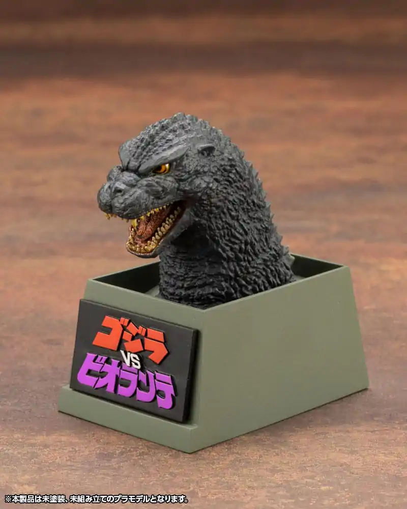 Godzilla vs. Biollante Kyokuju Zoukei Plastikmodellbausatz 1/24 Godzilla (1989) 20 cm Produktfoto