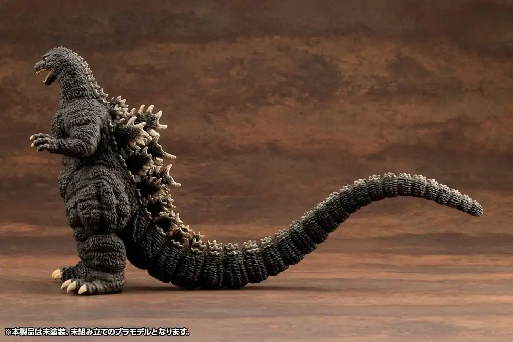Godzilla vs. Biollante Kyokuju Zoukei Plastikmodellbausatz 1/24 Godzilla (1989) 20 cm Produktfoto