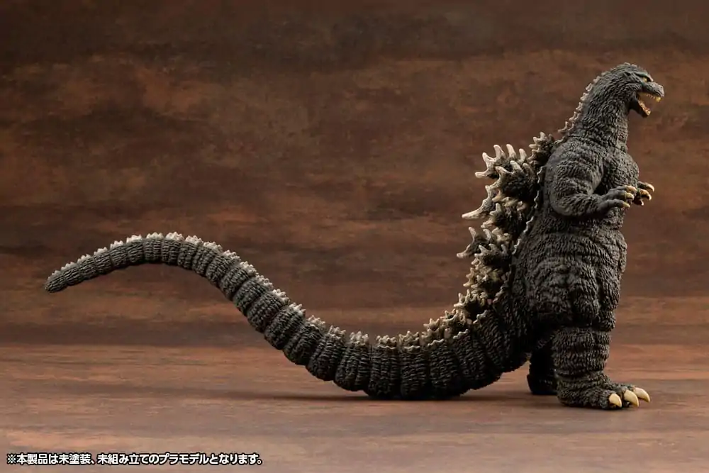 Godzilla vs. Biollante Kyokuju Zoukei Plastikmodellbausatz 1/24 Godzilla (1989) 20 cm Produktfoto