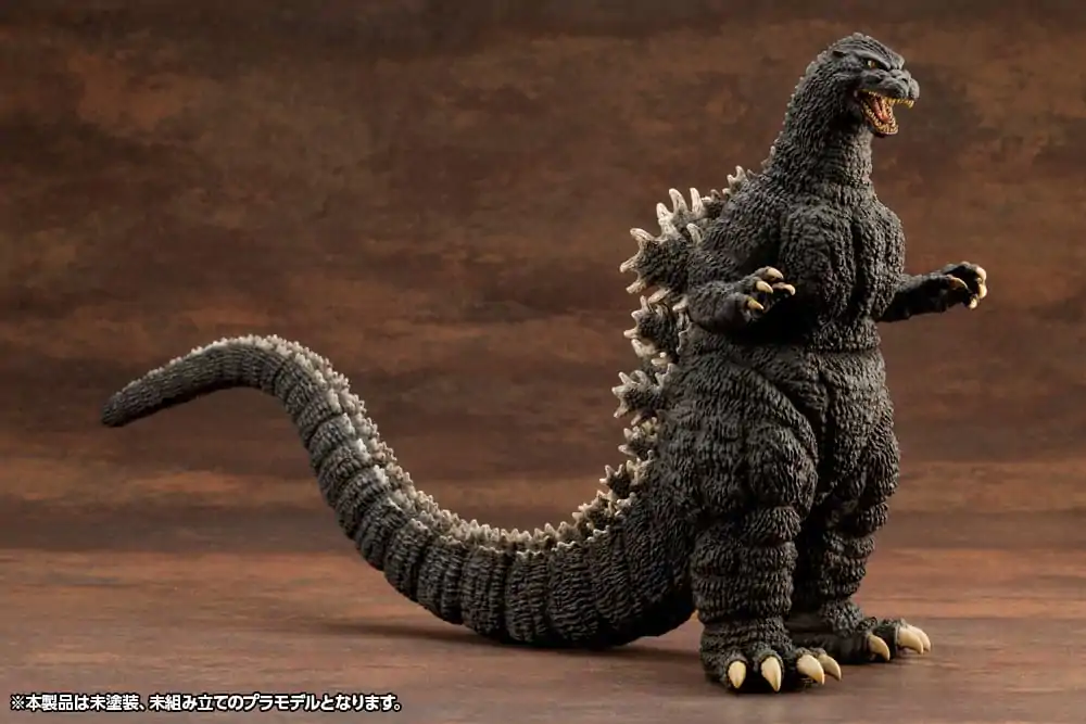 Godzilla vs. Biollante Kyokuju Zoukei Plastikmodellbausatz 1/24 Godzilla (1989) 20 cm Produktfoto