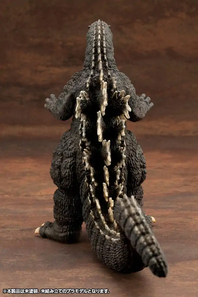 Godzilla vs. Biollante Kyokuju Zoukei Plastikmodellbausatz 1/24 Godzilla (1989) 20 cm Produktfoto