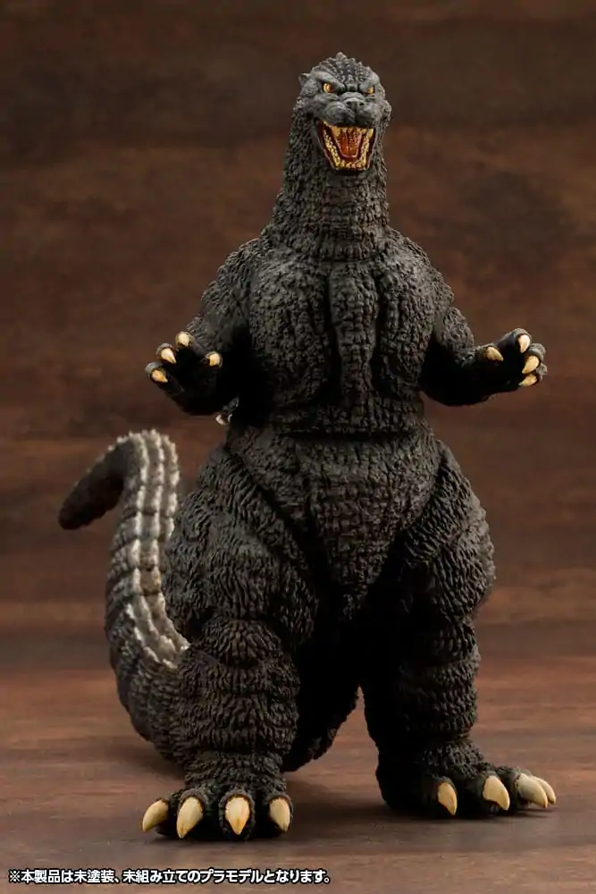 Godzilla vs. Biollante Kyokuju Zoukei Plastikmodellbausatz 1/24 Godzilla (1989) 20 cm Produktfoto