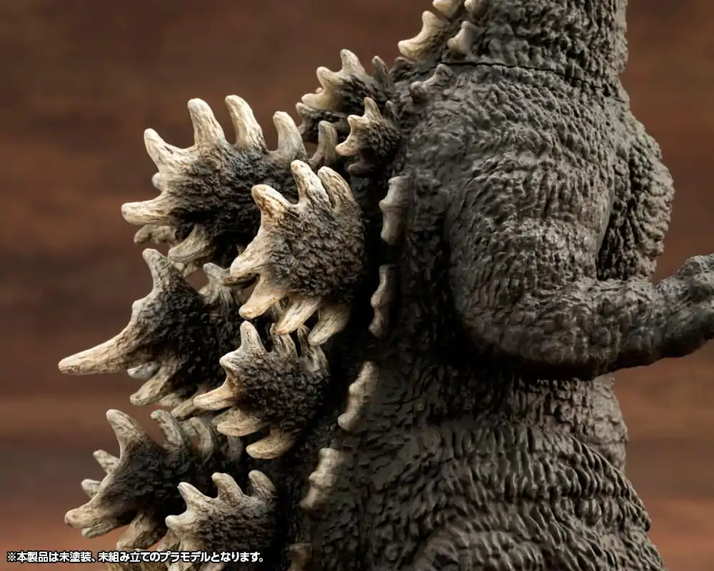 Godzilla vs. Biollante Kyokuju Zoukei Plastikmodellbausatz 1/24 Godzilla (1989) 20 cm Produktfoto