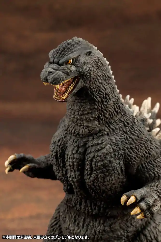 Godzilla vs. Biollante Kyokuju Zoukei Plastikmodellbausatz 1/24 Godzilla (1989) 20 cm Produktfoto