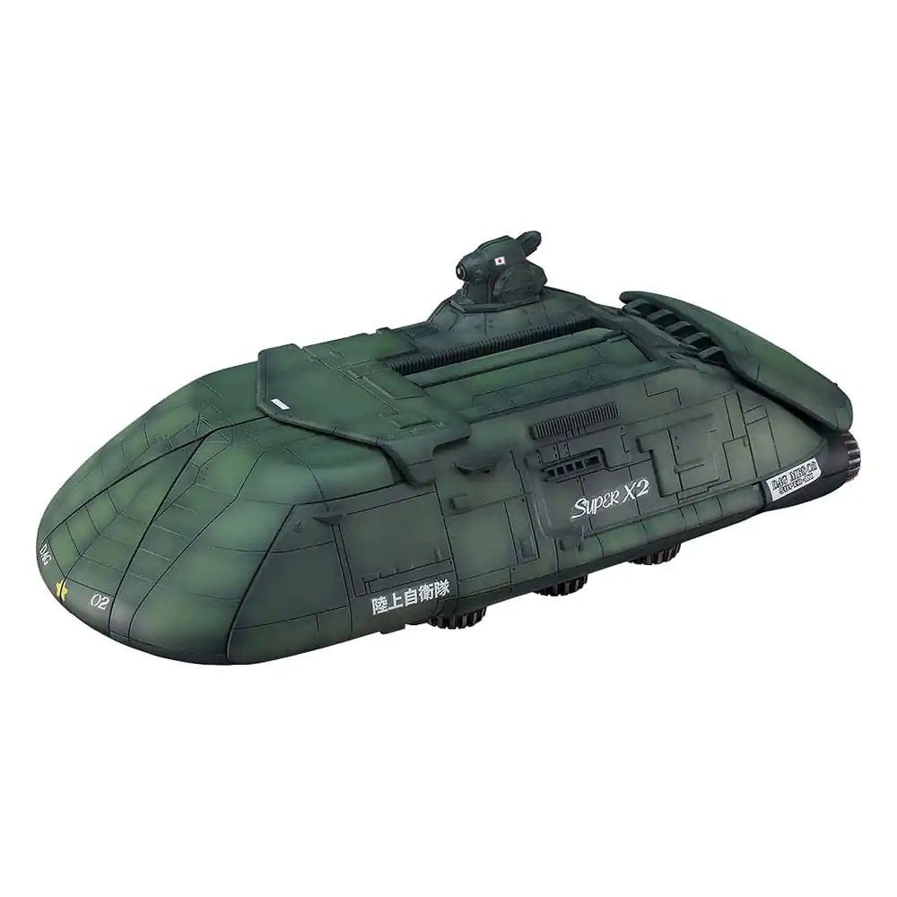 Godzilla vs. Biollante Moderoid Plastic Model Kit Super X2 17 cm Produktfoto