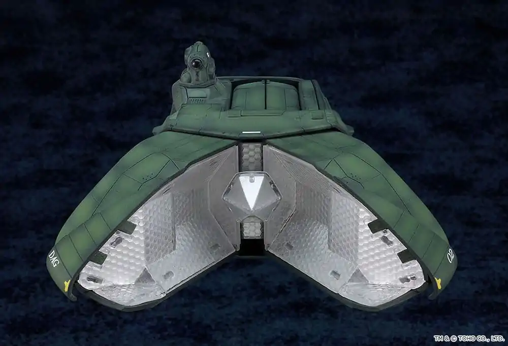 Godzilla vs. Biollante Moderoid Plastic Model Kit Super X2 17 cm Produktfoto