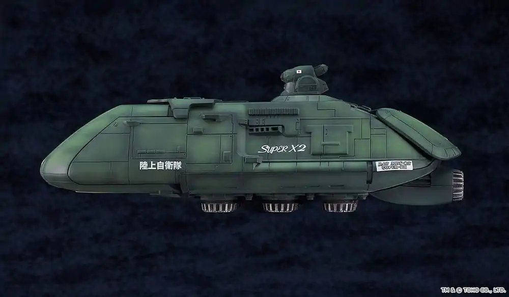 Godzilla vs. Biollante Moderoid Plastic Model Kit Super X2 17 cm Produktfoto