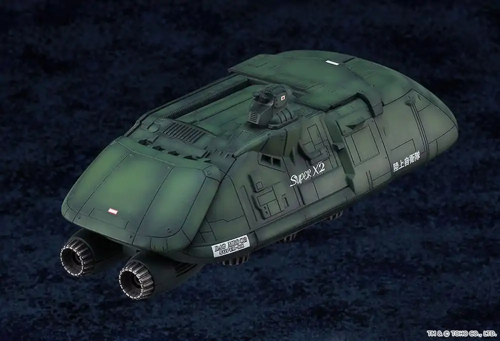 Godzilla vs. Biollante Moderoid Plastic Model Kit Super X2 17 cm Produktfoto