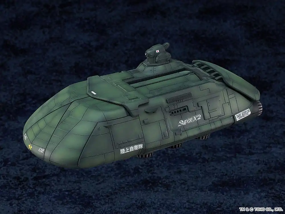 Godzilla vs. Biollante Moderoid Plastic Model Kit Super X2 17 cm Produktfoto
