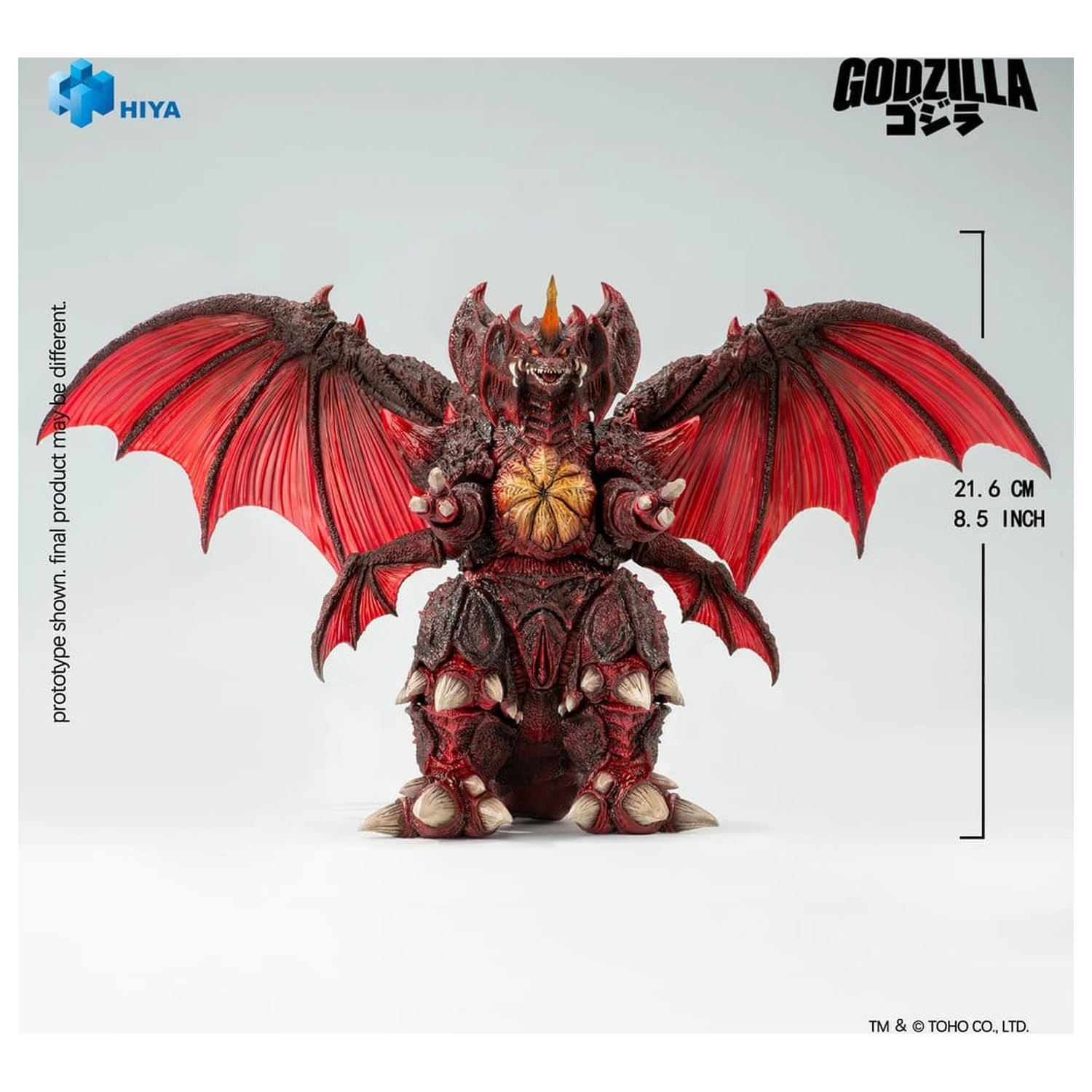 Godzilla vs. Destoroyah (1995) Exquisite Basic Action Figur Destoroyah 22 cm Produktfoto
