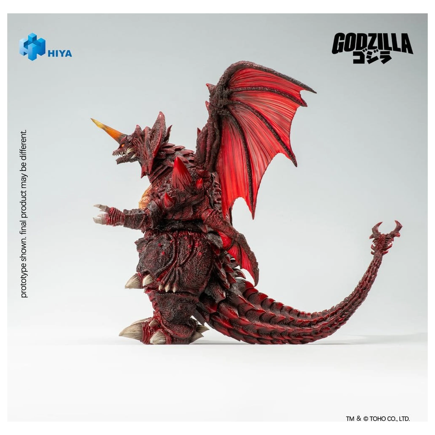 Godzilla vs. Destoroyah (1995) Exquisite Basic Action Figur Destoroyah 22 cm Produktfoto