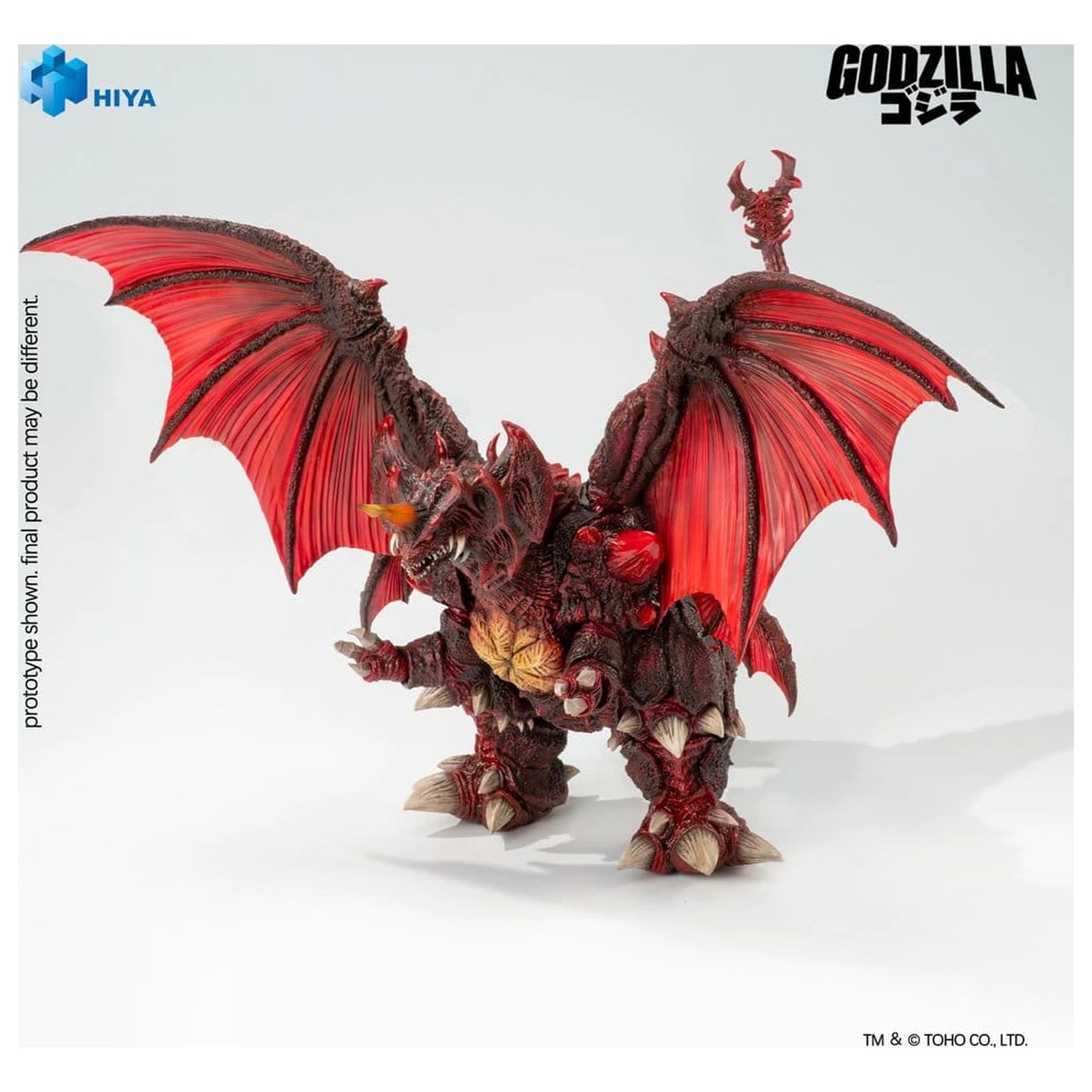 Godzilla vs. Destoroyah (1995) Exquisite Basic Action Figur Destoroyah 22 cm Produktfoto