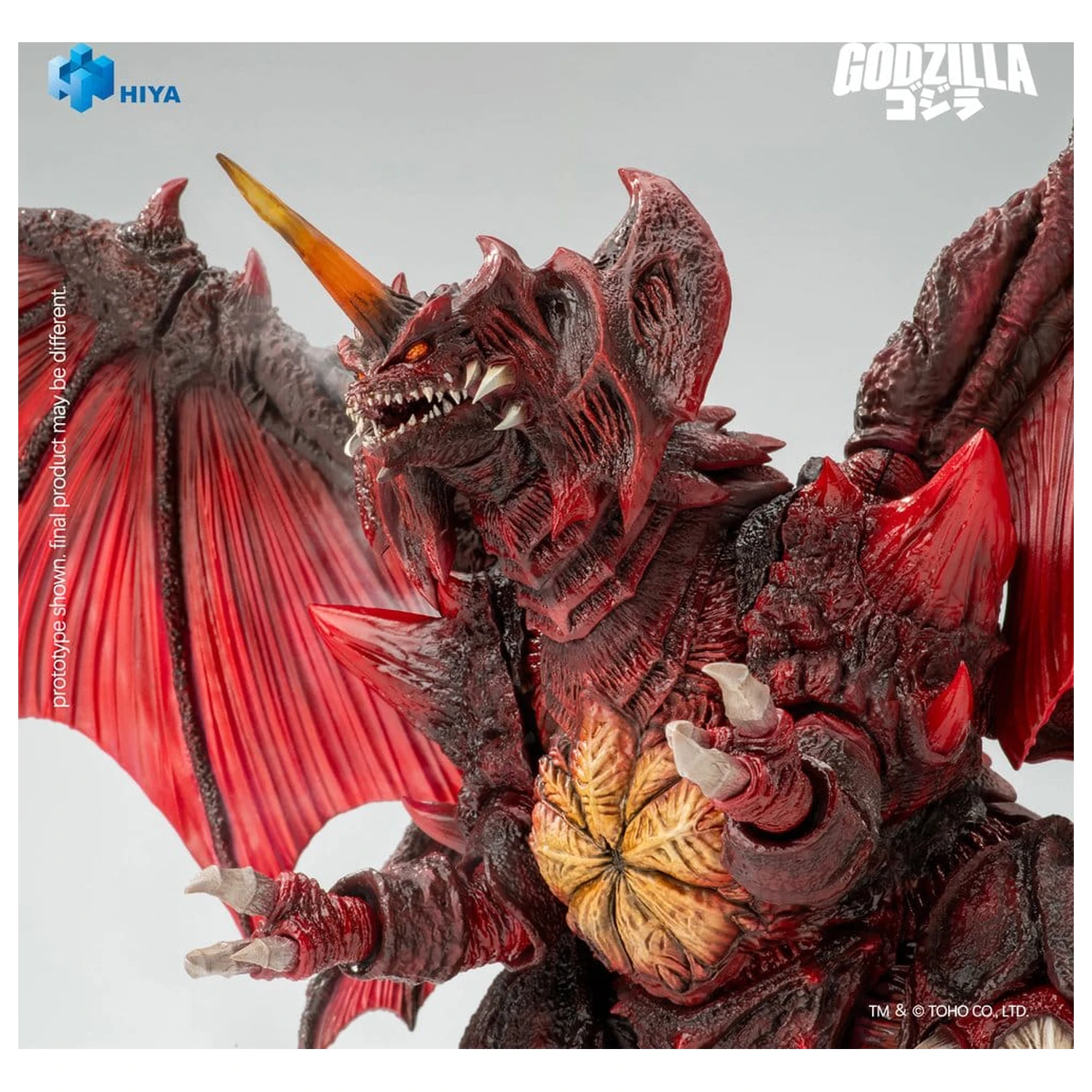 Godzilla vs. Destoroyah (1995) Exquisite Basic Action Figur Destoroyah 22 cm Produktfoto