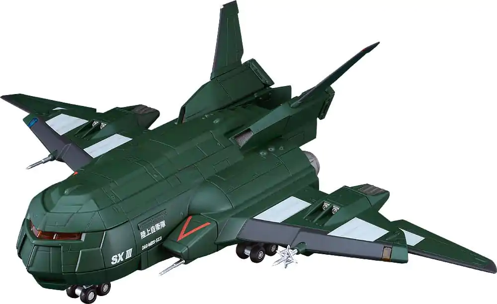 Godzilla vs. Destoroyah Moderoid Plastic Model Kit Super X3 18 cm Produktfoto
