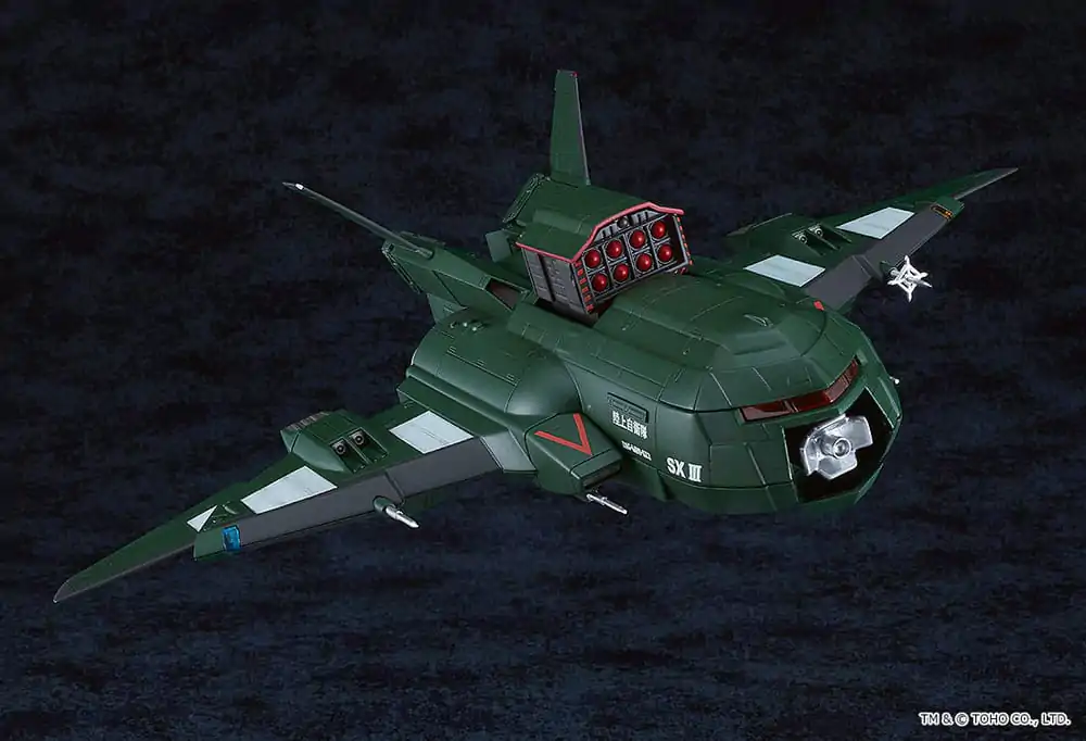 Godzilla vs. Destoroyah Moderoid Plastic Model Kit Super X3 18 cm Produktfoto