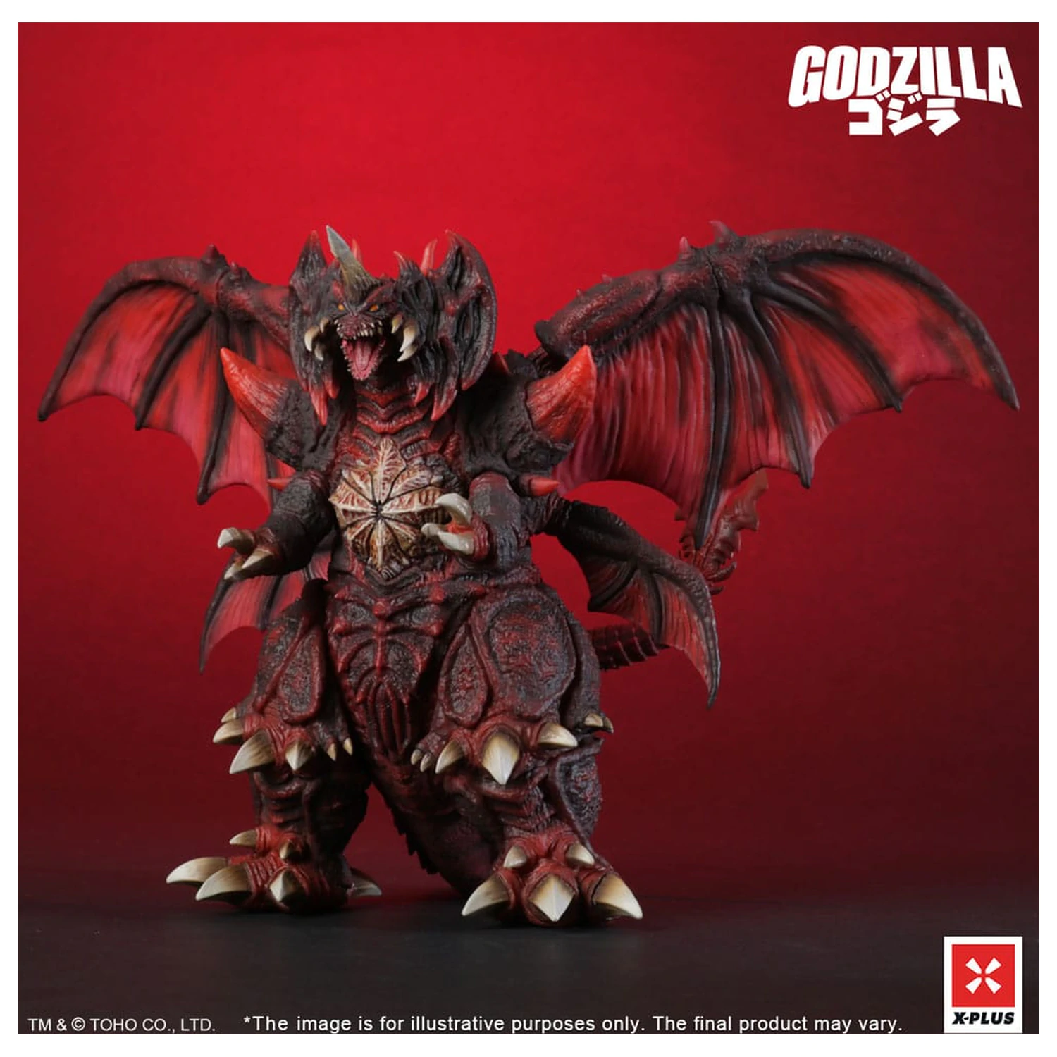 Godzilla vs. Destoroyah TOHO Kaiju Wars Series PVC Statue Destoroyah Standard Version 20 cm Produktfoto
