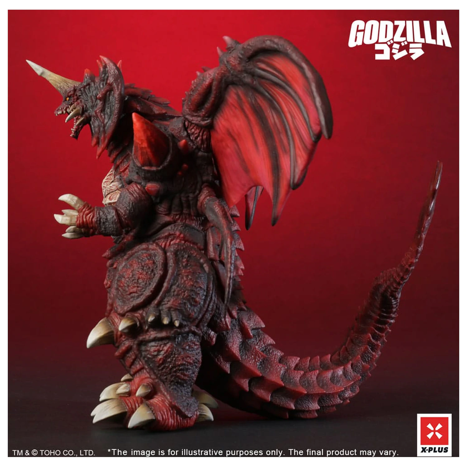 Godzilla vs. Destoroyah TOHO Kaiju Wars Series PVC Statue Destoroyah Standard Version 20 cm Produktfoto