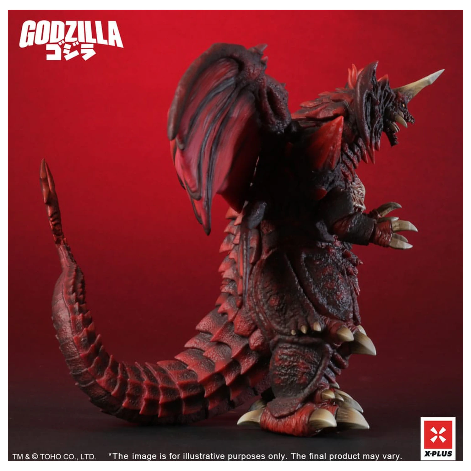 Godzilla vs. Destoroyah TOHO Kaiju Wars Series PVC Statue Destoroyah Standard Version 20 cm Produktfoto