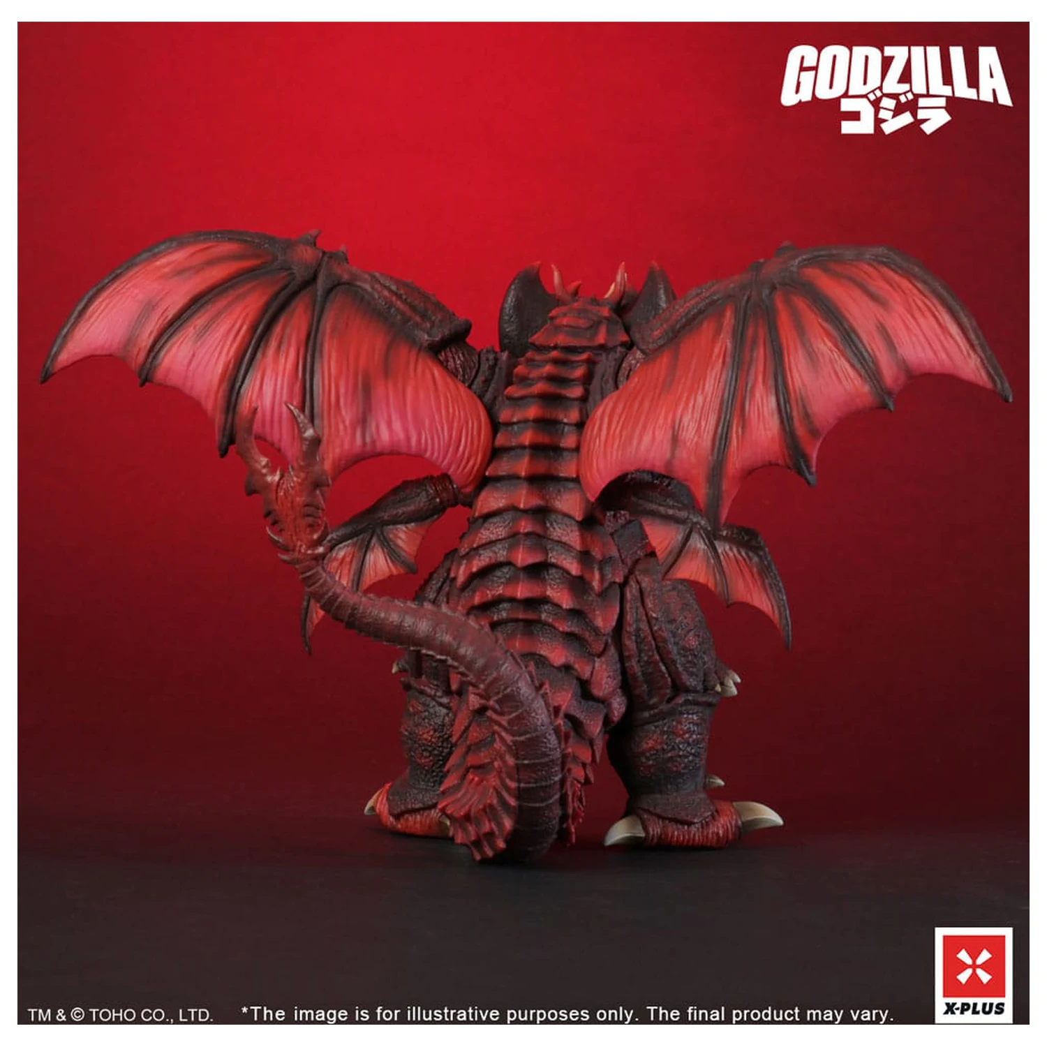 Godzilla vs. Destoroyah TOHO Kaiju Wars Series PVC Statue Destoroyah Standard Version 20 cm Produktfoto