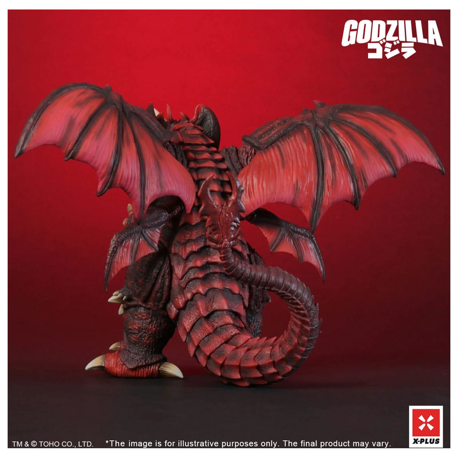 Godzilla vs. Destoroyah TOHO Kaiju Wars Series PVC Statue Destoroyah Standard Version 20 cm Produktfoto
