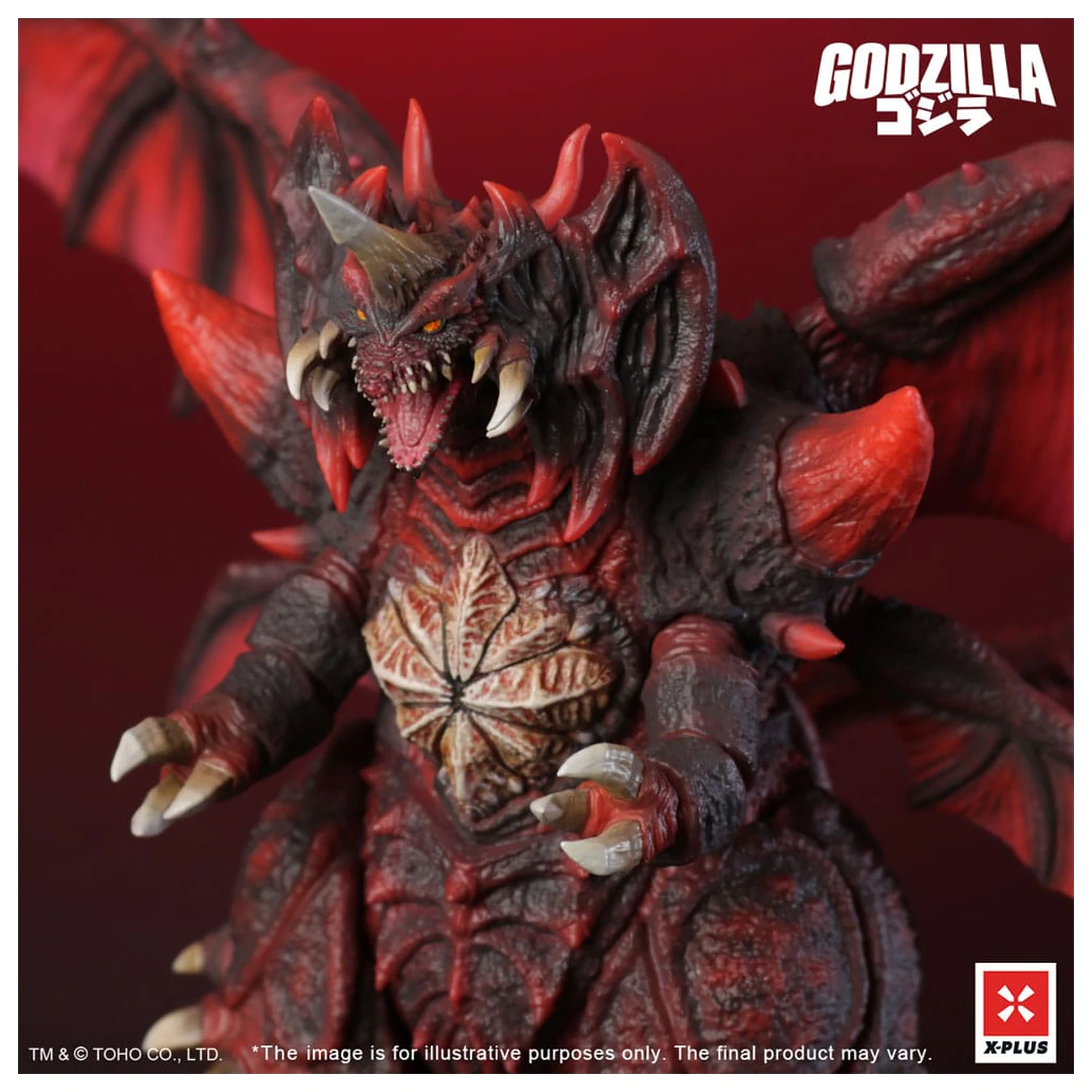Godzilla vs. Destoroyah TOHO Kaiju Wars Series PVC Statue Destoroyah Standard Version 20 cm Produktfoto