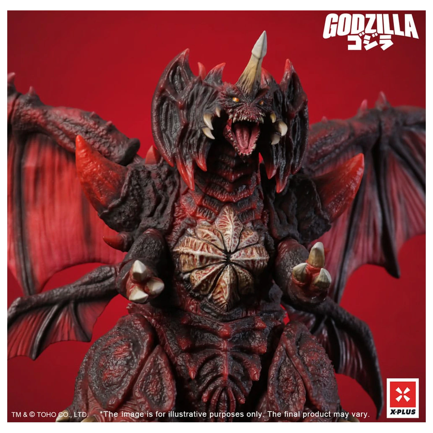 Godzilla vs. Destoroyah TOHO Kaiju Wars Series PVC Statue Destoroyah Standard Version 20 cm Produktfoto