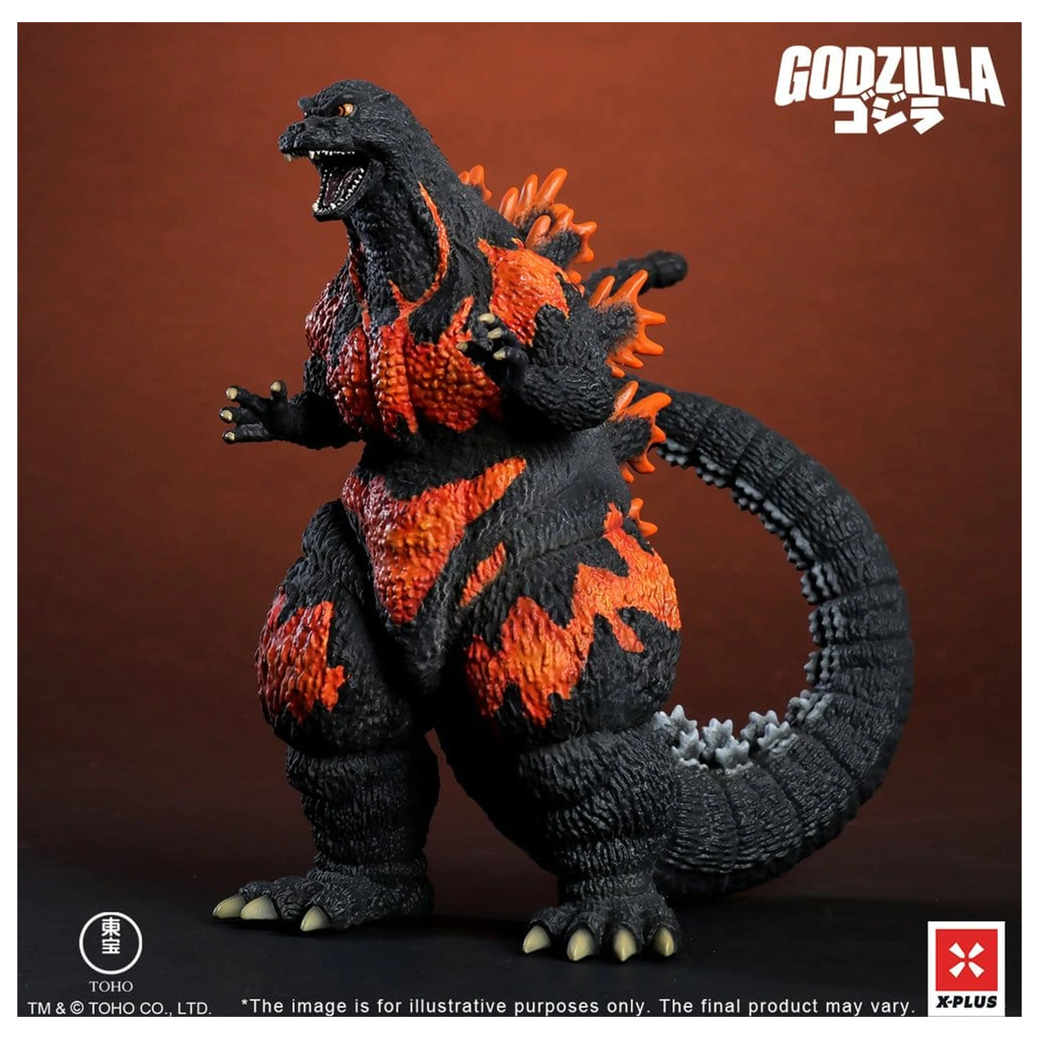 Godzilla vs. Destoroyah TOHO Kaiju Wars Series PVC Statue Godzilla (1995) Standard Version 18 cm Produktfoto