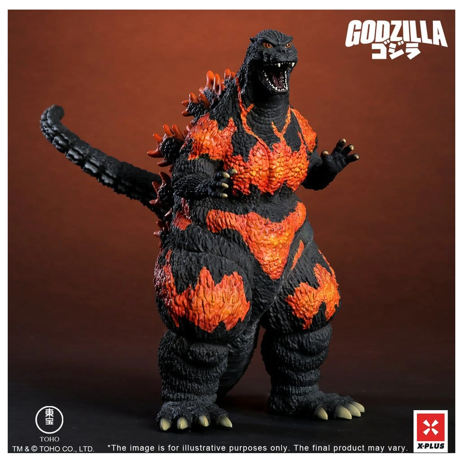 Godzilla vs. Destoroyah TOHO Kaiju Wars Series PVC Statue Godzilla (1995) Standard Version 18 cm Produktfoto