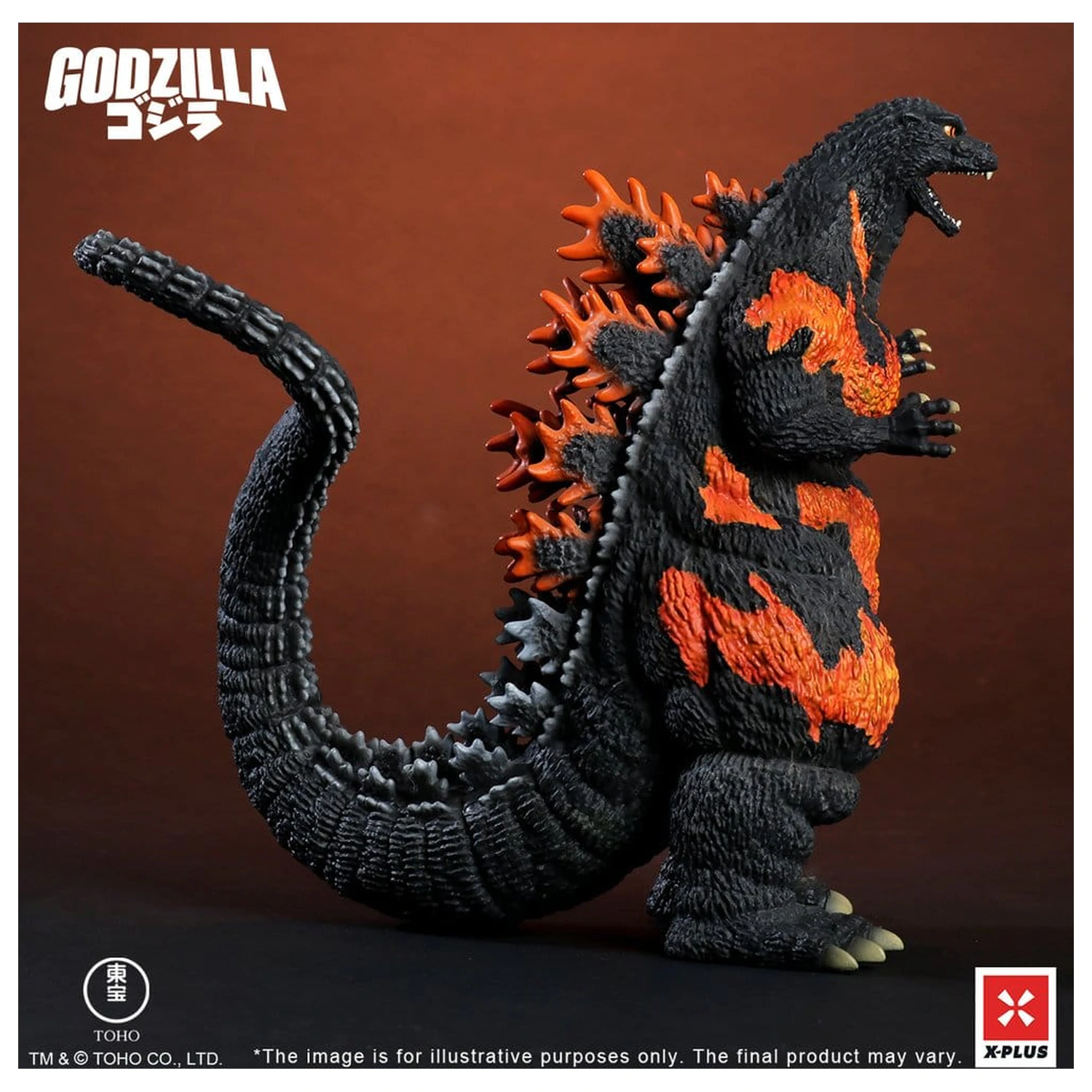 Godzilla vs. Destoroyah TOHO Kaiju Wars Series PVC Statue Godzilla (1995) Standard Version 18 cm Produktfoto