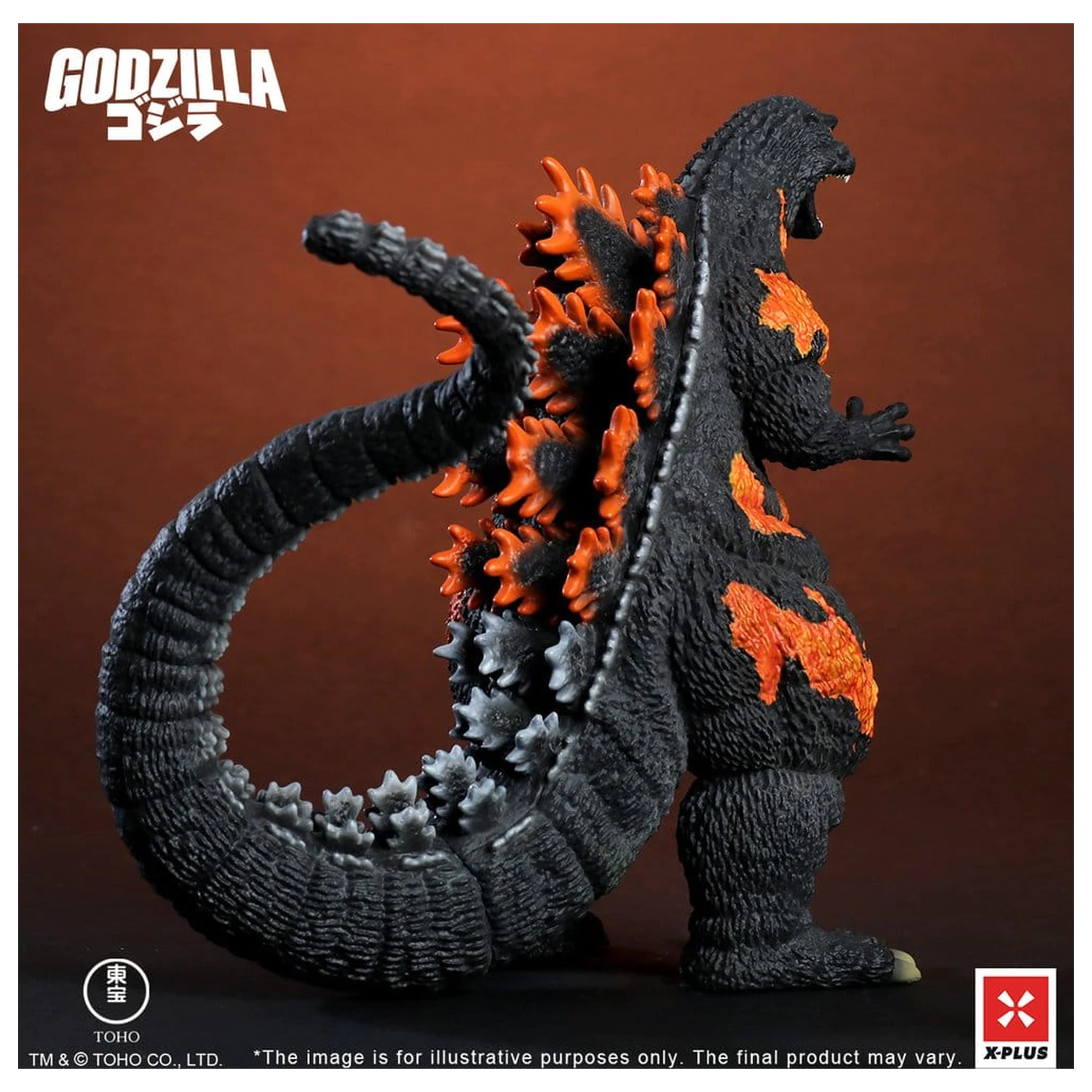 Godzilla vs. Destoroyah TOHO Kaiju Wars Series PVC Statue Godzilla (1995) Standard Version 18 cm Produktfoto