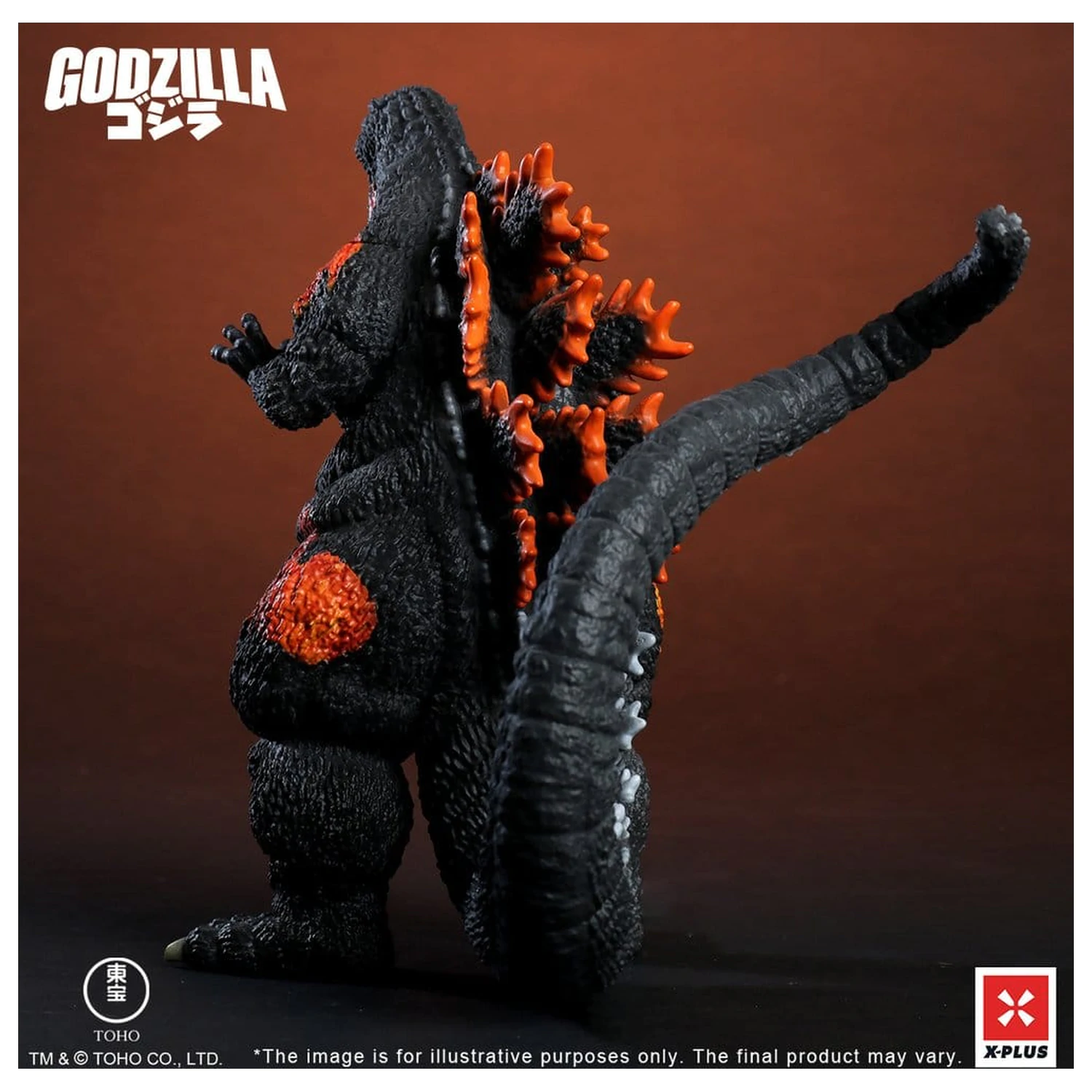 Godzilla vs. Destoroyah TOHO Kaiju Wars Series PVC Statue Godzilla (1995) Standard Version 18 cm Produktfoto