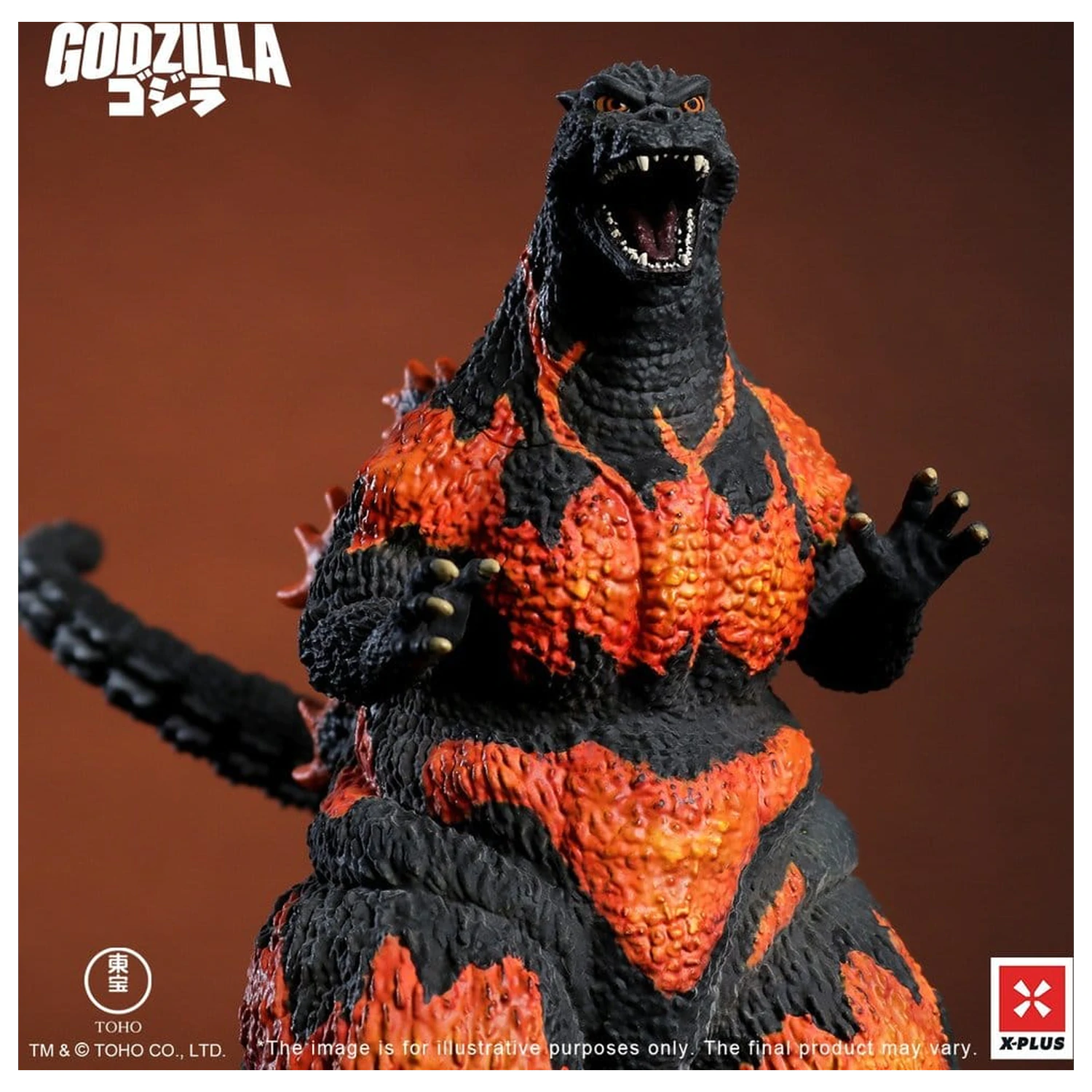 Godzilla vs. Destoroyah TOHO Kaiju Wars Series PVC Statue Godzilla (1995) Standard Version 18 cm Produktfoto