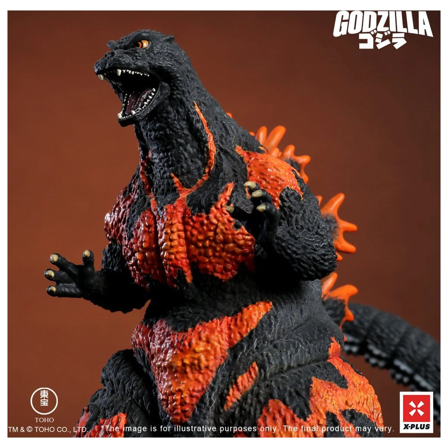 Godzilla vs. Destoroyah TOHO Kaiju Wars Series PVC Statue Godzilla (1995) Standard Version 18 cm Produktfoto