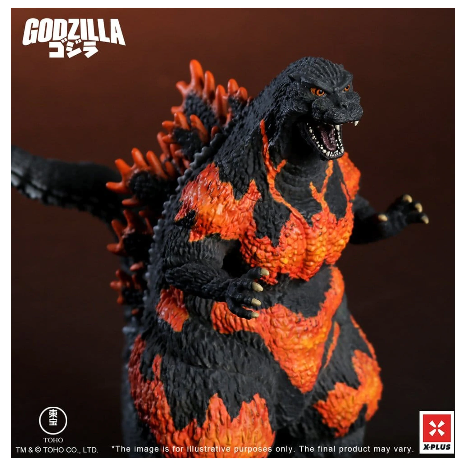 Godzilla vs. Destoroyah TOHO Kaiju Wars Series PVC Statue Godzilla (1995) Standard Version 18 cm Produktfoto