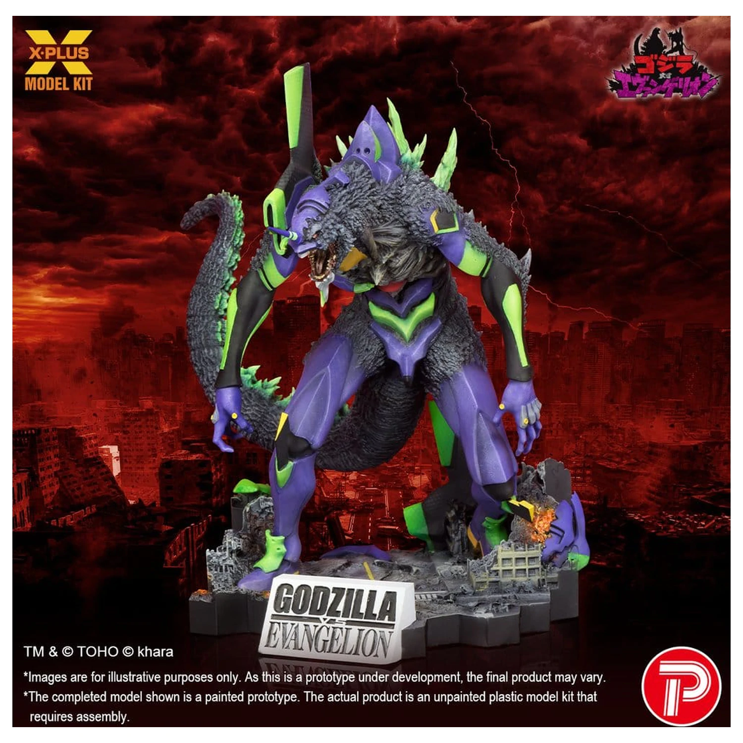 Godzilla vs. Evangelion Plastikmodellbausatz Evangelion Test Type-01 “G” Awakened Form 20 cm Produktfoto