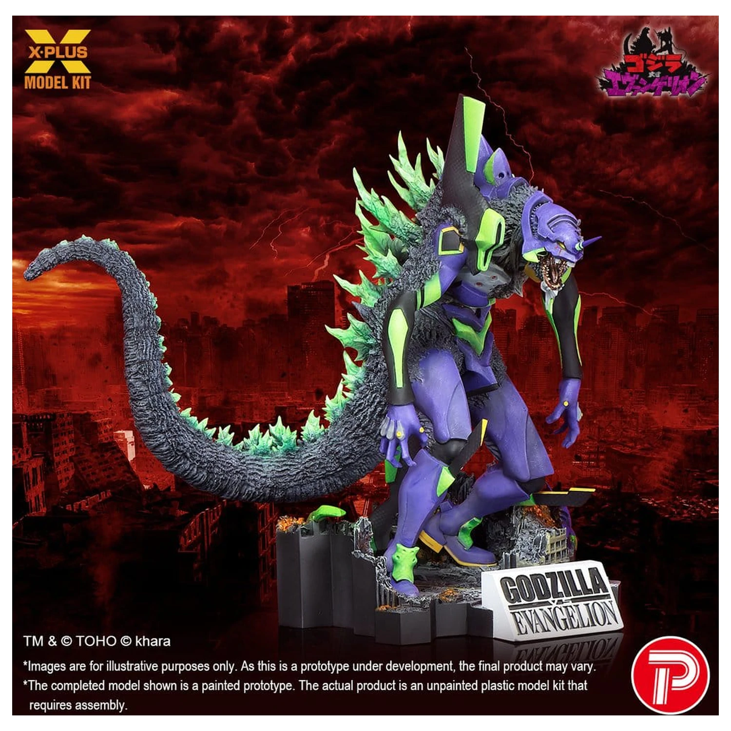 Godzilla vs. Evangelion Plastikmodellbausatz Evangelion Test Type-01 “G” Awakened Form 20 cm Produktfoto