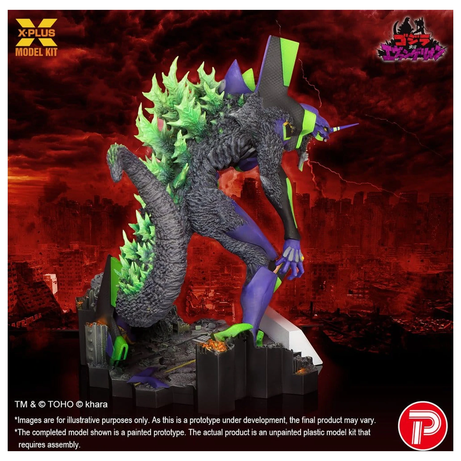 Godzilla vs. Evangelion Plastikmodellbausatz Evangelion Test Type-01 “G” Awakened Form 20 cm Produktfoto