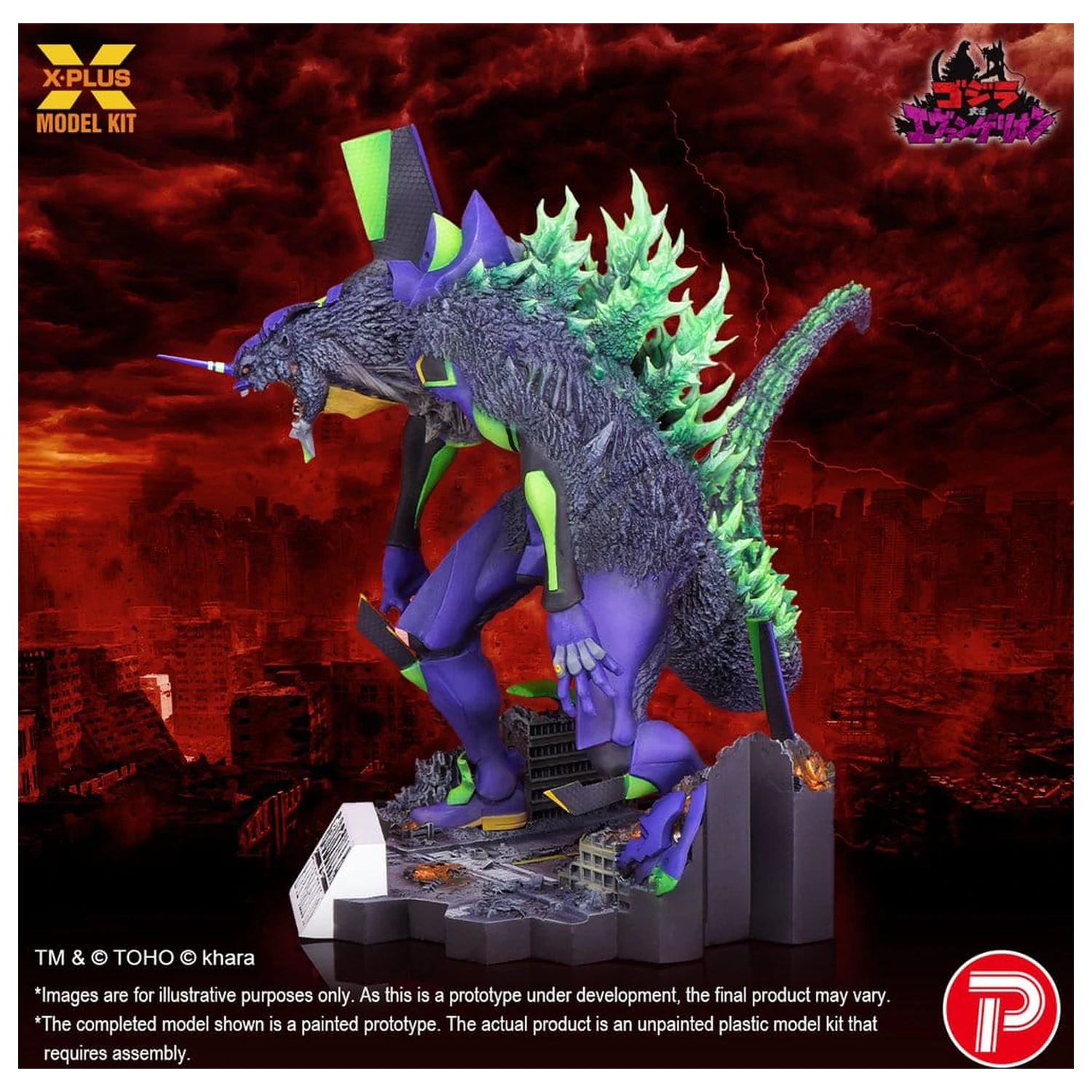 Godzilla vs. Evangelion Plastikmodellbausatz Evangelion Test Type-01 “G” Awakened Form 20 cm Produktfoto