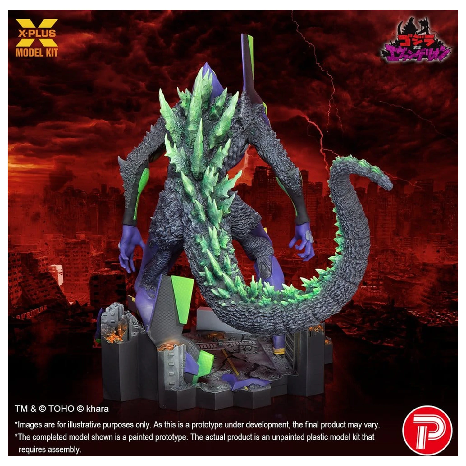Godzilla vs. Evangelion Plastikmodellbausatz Evangelion Test Type-01 “G” Awakened Form 20 cm Produktfoto