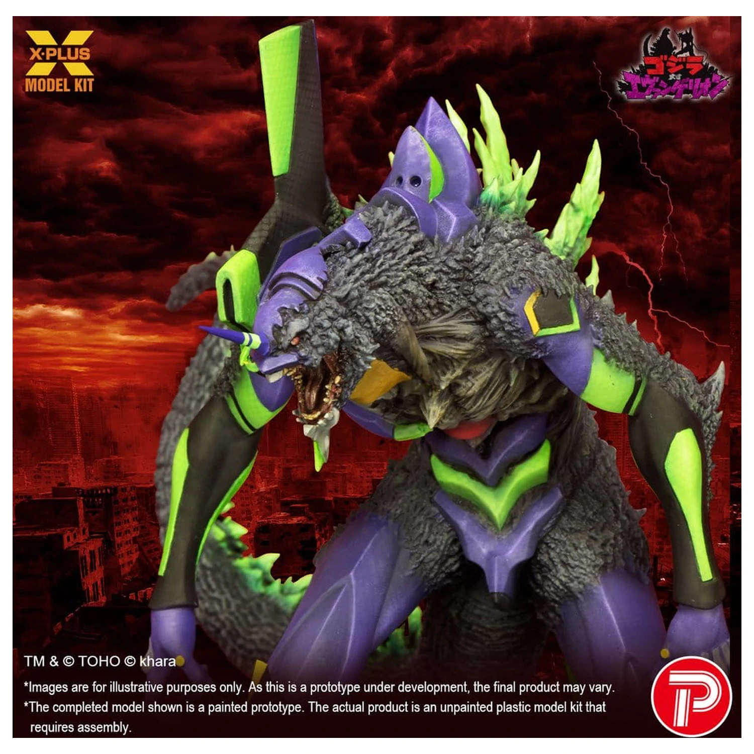 Godzilla vs. Evangelion Plastikmodellbausatz Evangelion Test Type-01 “G” Awakened Form 20 cm Produktfoto