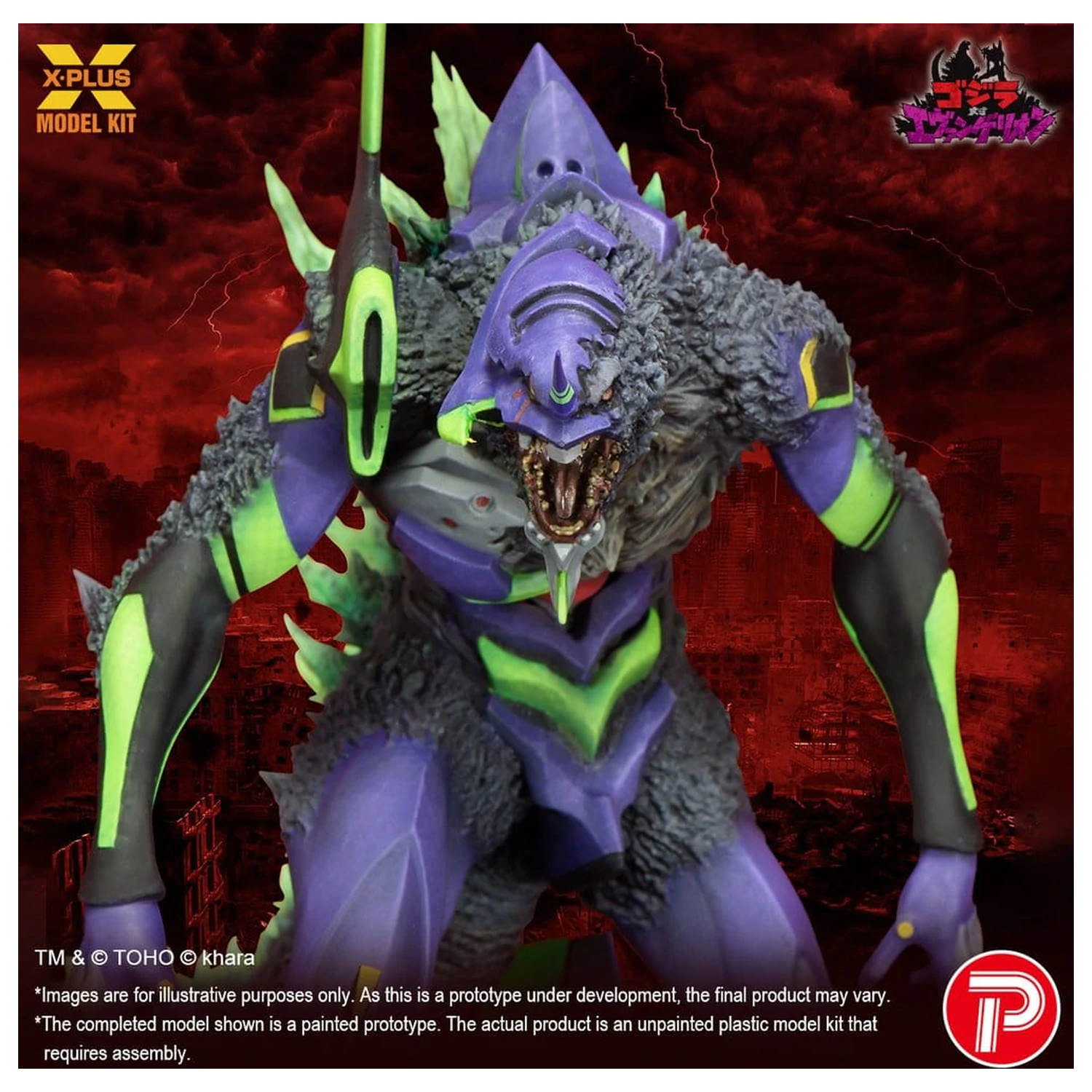 Godzilla vs. Evangelion Plastikmodellbausatz Evangelion Test Type-01 “G” Awakened Form 20 cm Produktfoto