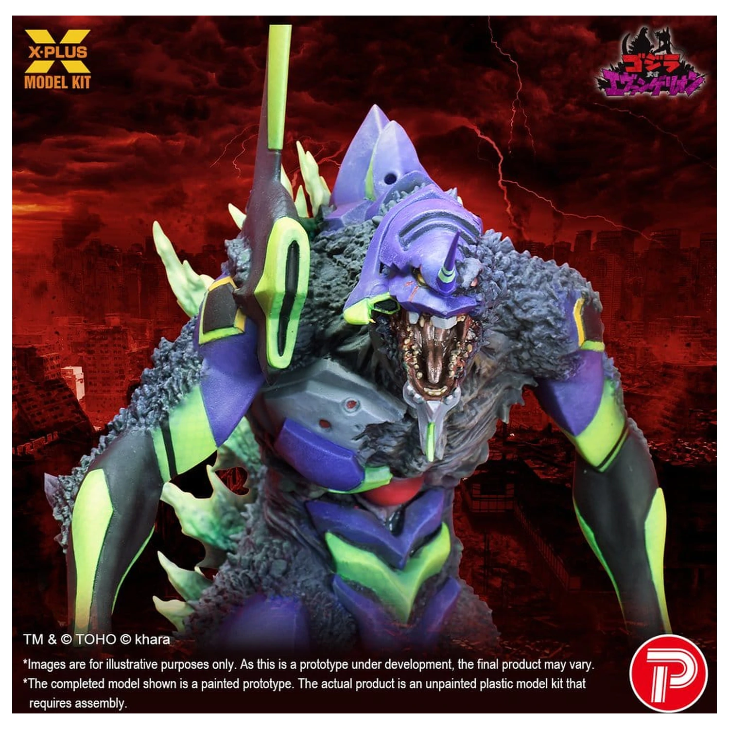 Godzilla vs. Evangelion Plastikmodellbausatz Evangelion Test Type-01 “G” Awakened Form 20 cm Produktfoto