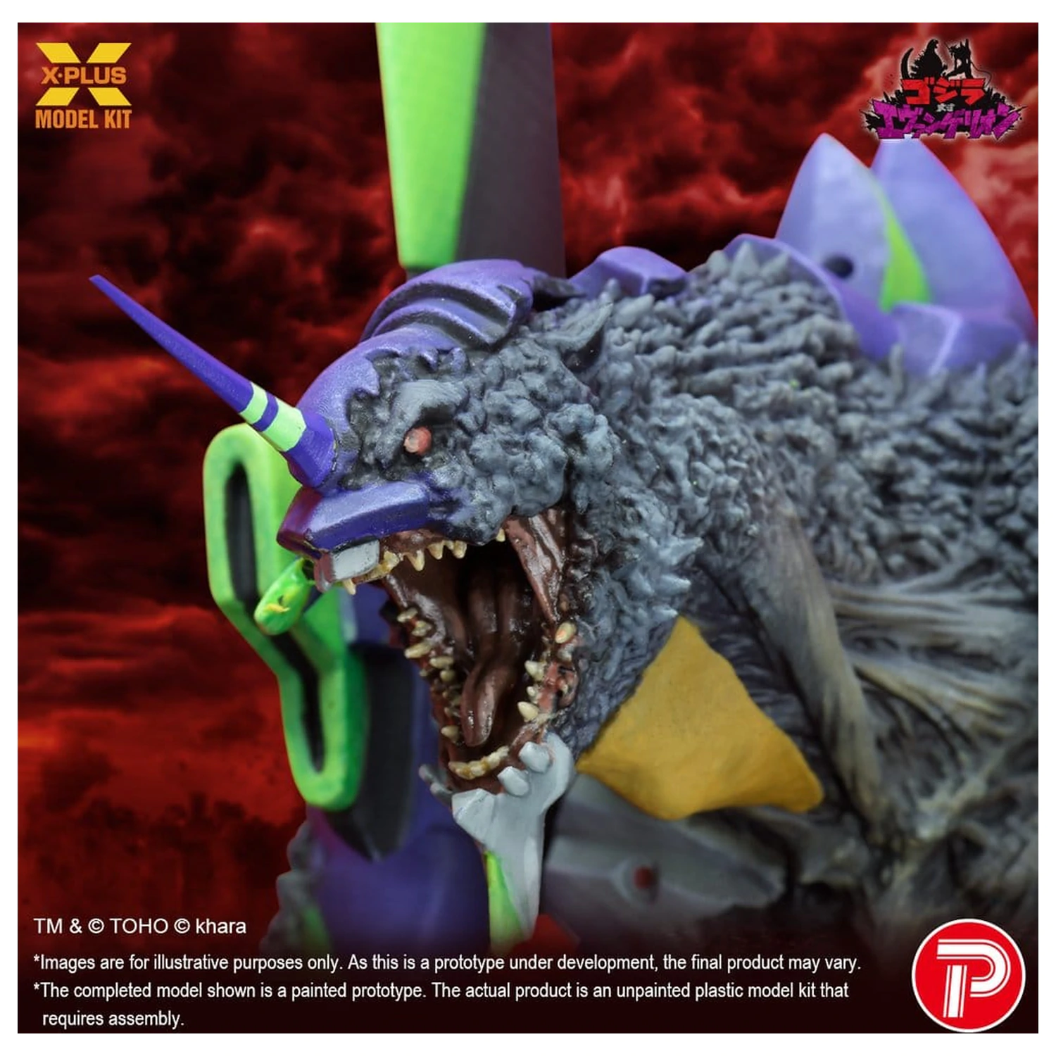 Godzilla vs. Evangelion Plastikmodellbausatz Evangelion Test Type-01 “G” Awakened Form 20 cm Produktfoto