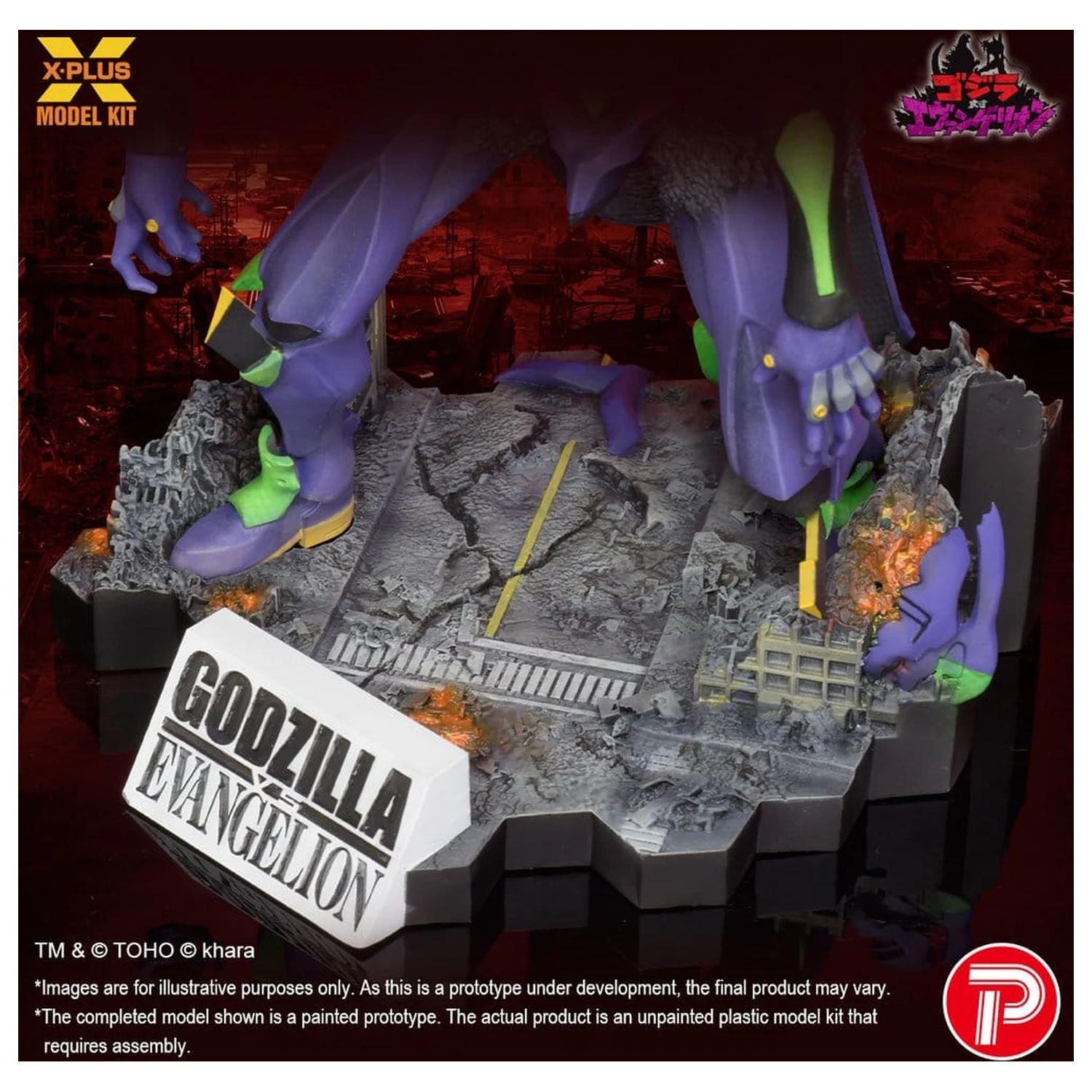 Godzilla vs. Evangelion Plastikmodellbausatz Evangelion Test Type-01 “G” Awakened Form 20 cm Produktfoto
