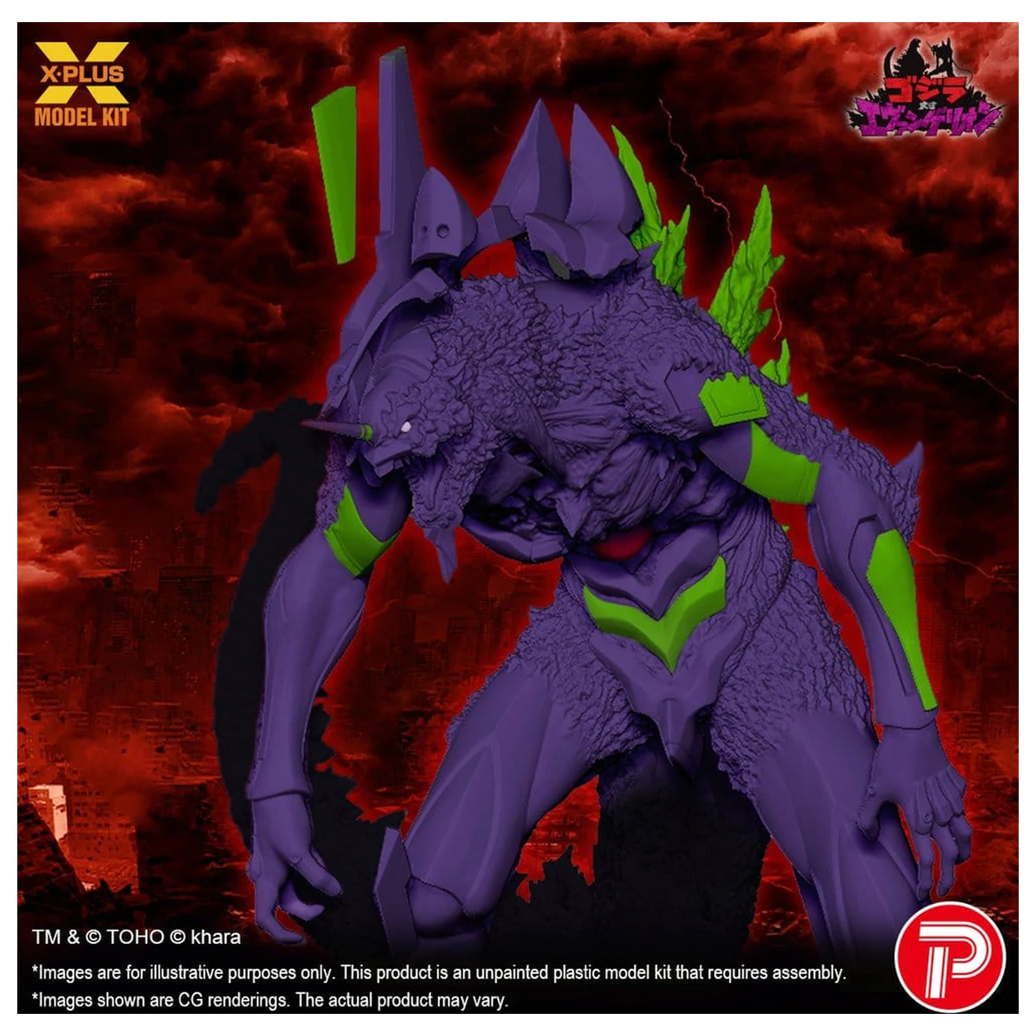 Godzilla vs. Evangelion Plastikmodellbausatz Evangelion Test Type-01 “G” Awakened Form 20 cm Produktfoto